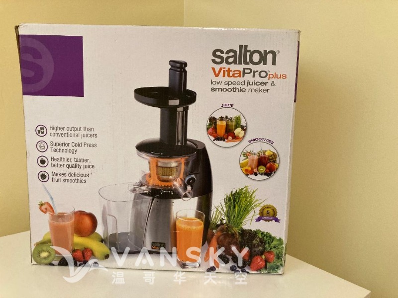 250814203701_Juicer 2.jpg